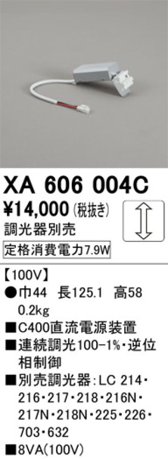 XA606004C