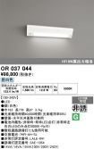 OR037044