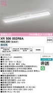 XR506002R6A