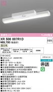 XR506007R1D