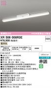 XR506008R3E