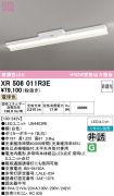 XR506011R3E