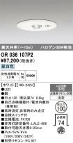 OR036107P2