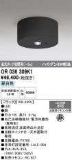 OR036309K1