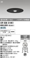 OR036314K1