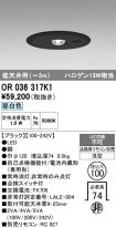 OR036317K1