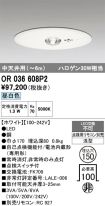 OR036608P2