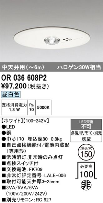 OR036608P2