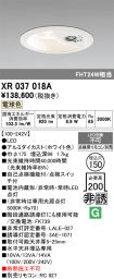 XR037018A