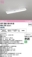 XR506001R1B