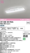 XR506001R3A
