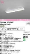 XR506001R4D