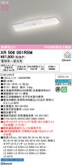 XR506001R5M
