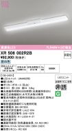 XR506002R2B