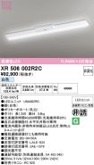 XR506002R2C