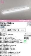 XR506002R3A