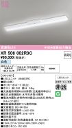 XR506002R3C