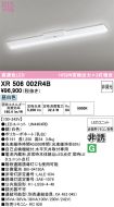XR506002R4B