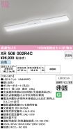 XR506002R4C