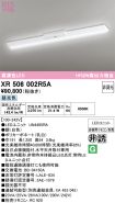 XR506002R5A