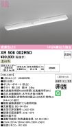 XR506002R5D