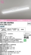 XR506002R6A