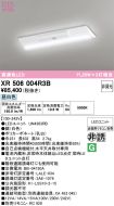 XR506004R3B