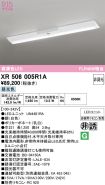 XR506005R1A