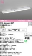 XR506005R6D