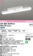 XR506007R1A