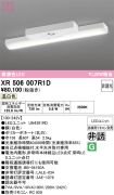 XR506007R1D