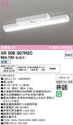 XR506007R3C