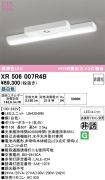 XR506007R4B