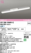 XR506008R1C