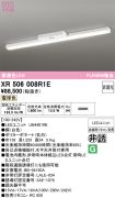 XR506008R1E