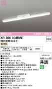 XR506008R2E