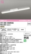 XR506008R3E