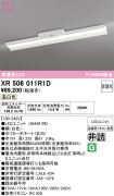 XR506011R1D