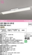 XR506011R1E