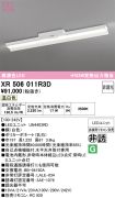 XR506011R3D