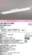 XR506011R4C