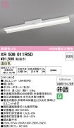 XR506011R5D