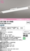 XR506011R6B