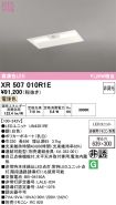 XR507010R1E