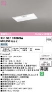 XR507010R3A