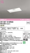 XR507010R3D