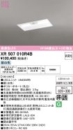 XR507010R4B