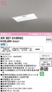 XR507010R4C