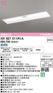 XR507011R1A