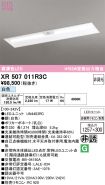 XR507011R3C